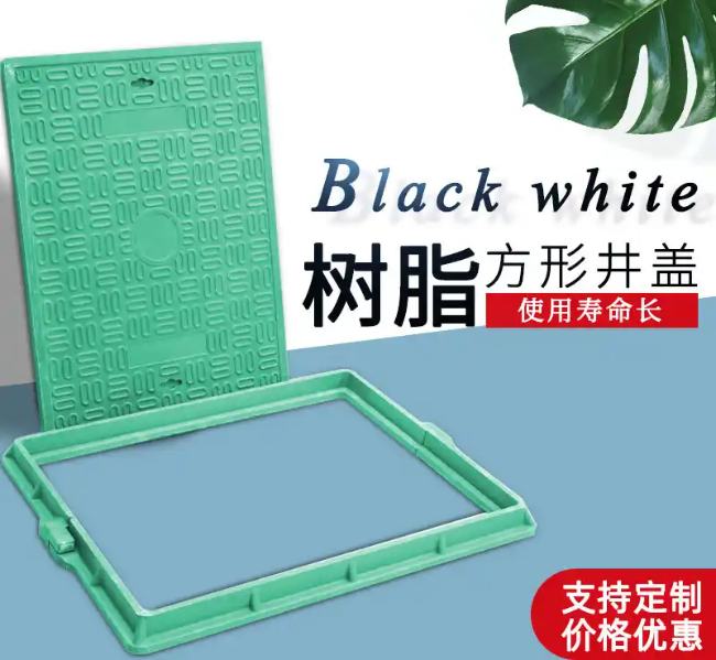 开州树脂复合电力方井展示